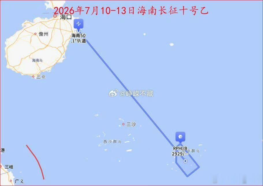 转著名大佐消息，按计划，7月中旬，长十乙将进行首飞那么在首飞之前，我们还是先静下