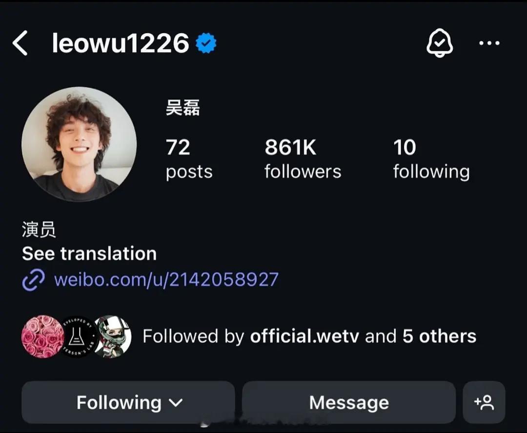 吴磊ins换头像了，卷毛阿荡好可爱🥰 ​​​
