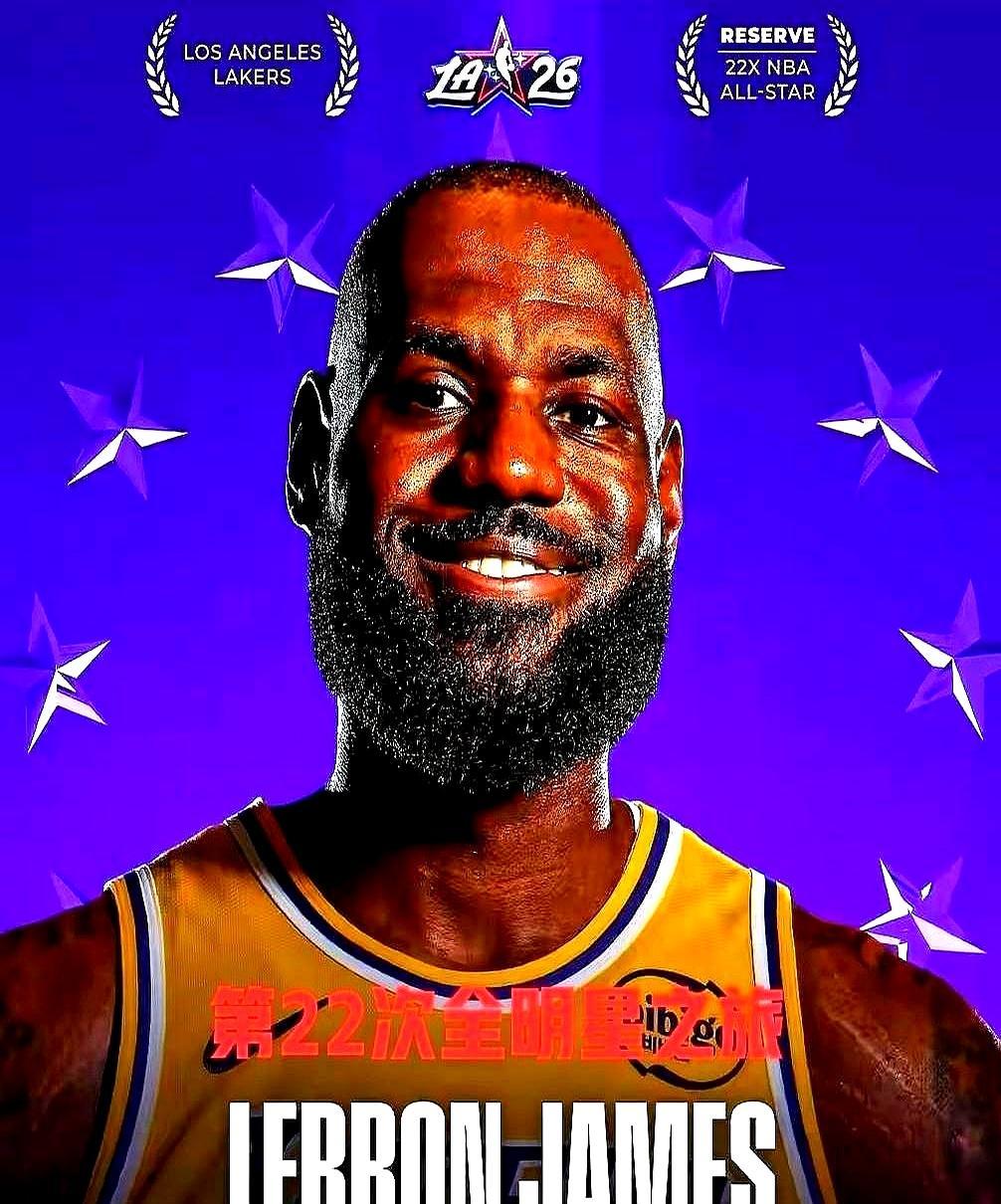 打败詹姆斯的不是年龄，不是伤病，而是一条冰冷的KPI。
 
就因为打马刺那场背靠