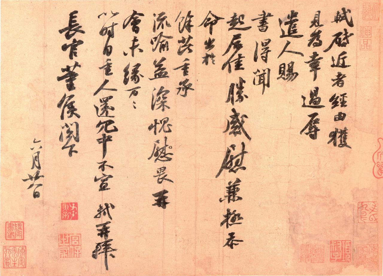 #书法的提高最终是提高什么?#
书法的提高最终是提高什么？
若再往上来讲，书法的