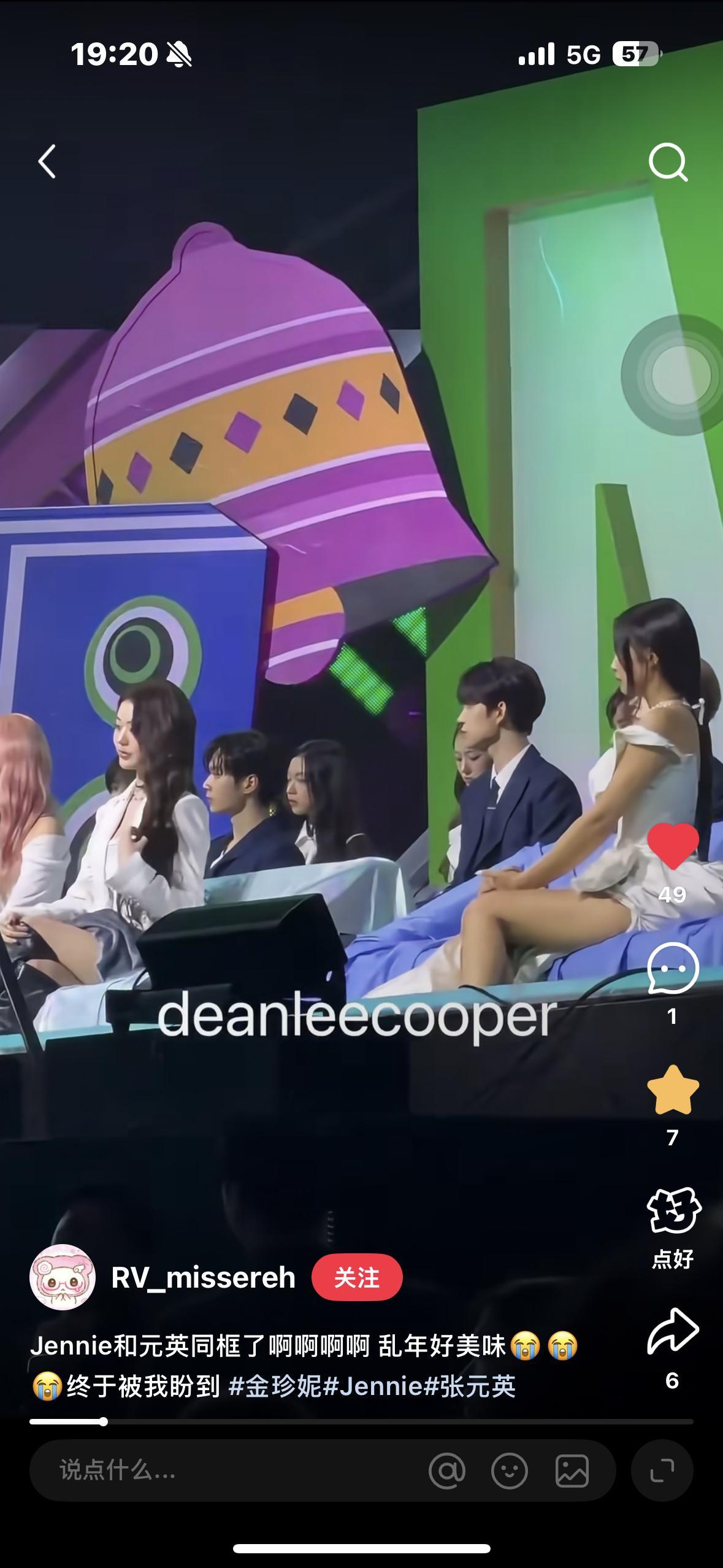 我将在家全职品味这个视频 