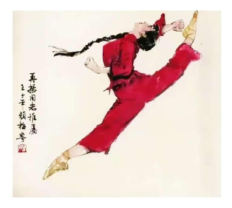 样板戏人物画像5