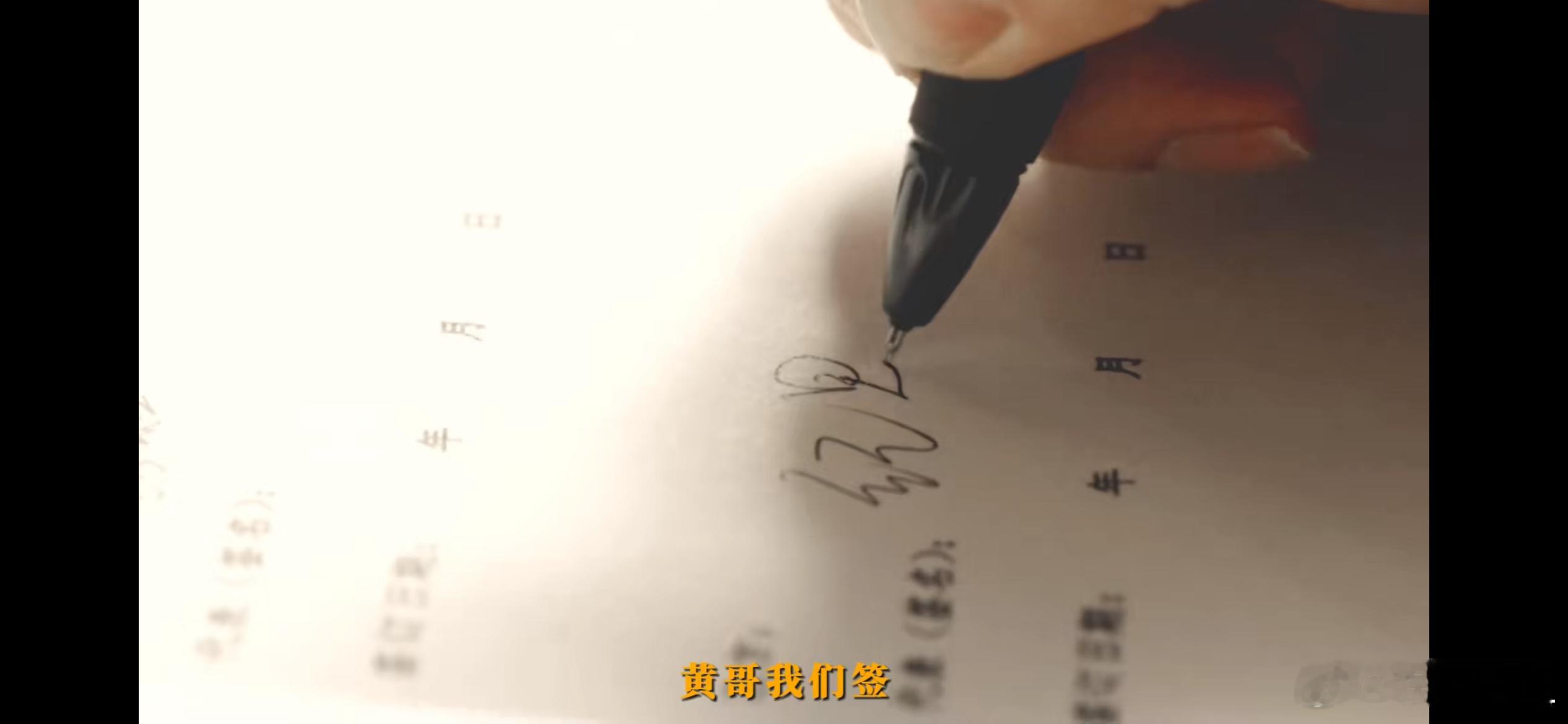 #果然纪星这种老板都是别人家的#这样的老板能不能给我一个？而且也是和下属打成一片