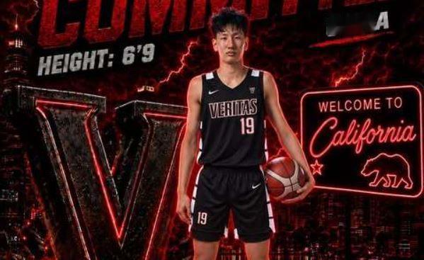 媒体人：大鲨鱼送出4小将赴美留学，CBA青训+留美模式值得关注
 雷速体育9月3