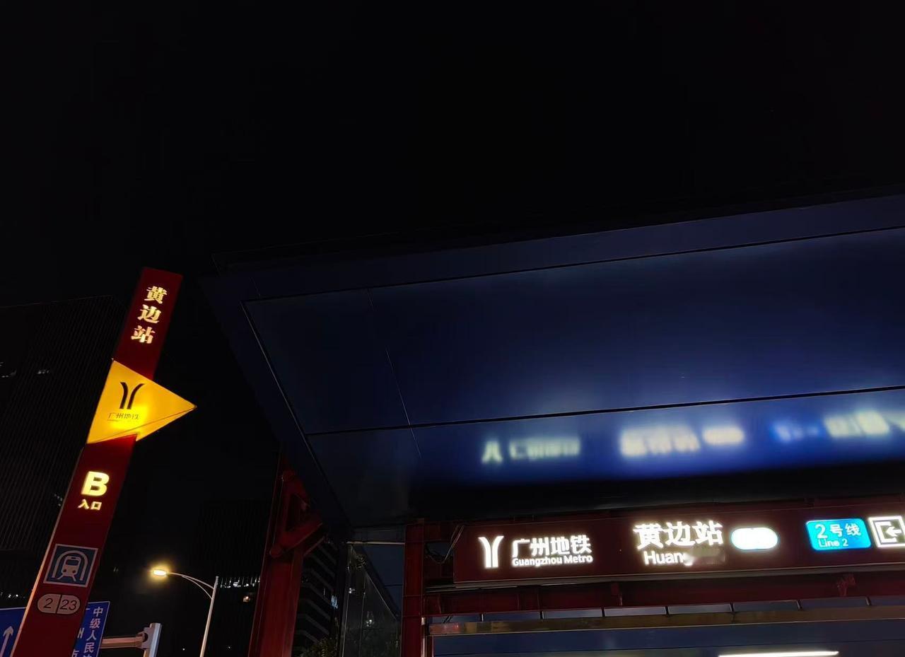 晚安啦小伙伴们。 图：尹馨