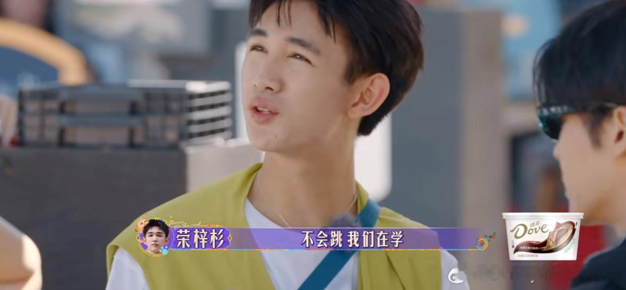 #田嘉瑞侯明昊一个敢提一个敢跳#田嘉瑞和侯明昊真是一个敢提一个敢跳啊，丝毫没有不