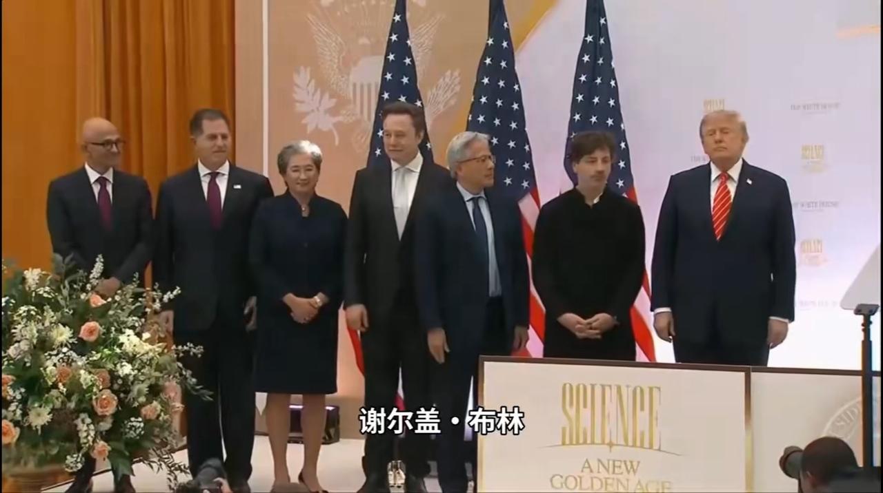美国冷笑话——国家科学奖章
10月8日，特某普为谷歌创始人谢尔盖·布林颁发国家科