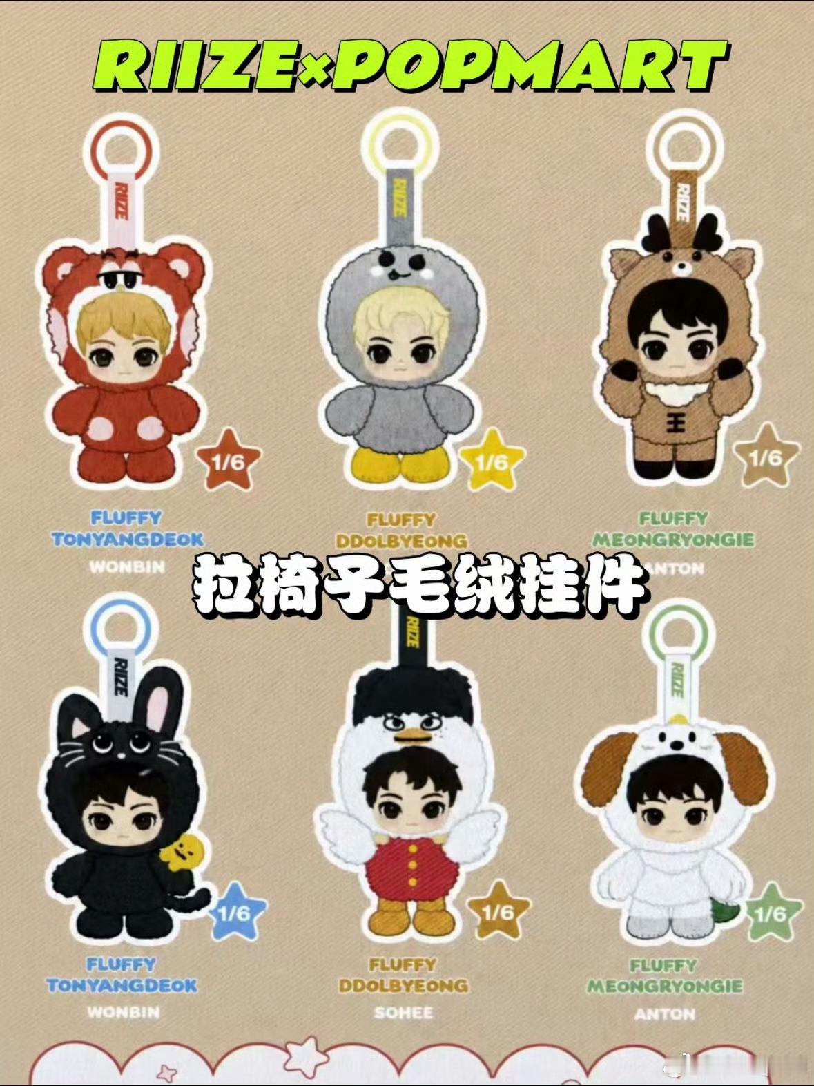 人脸一模一样买个鸡毛 
