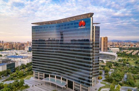 【华为2025年净利润680亿元华为2025年全球销售收入8809亿元】华为今日