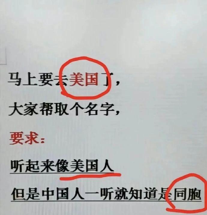 比亚迪.唐？