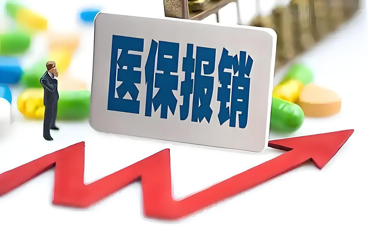 肥西的老乡注意了！很多人问，交了肥西的医保，去外地看病或者带孩子去合肥市区看病住