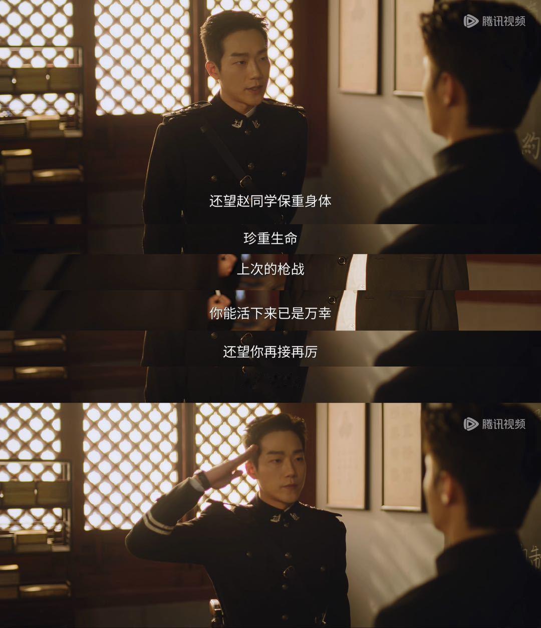马思超值得被看见马思超值得被看见的远不止这些备好奖状送到对方手中，温柔宽慰不断鼓