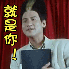 张学友演唱会撞期高考遭多人投诉好像确实有影响，毕竟现在好多孩子都是张学友的粉丝，
