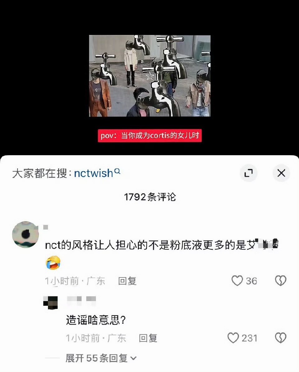 只分享 不评价 
