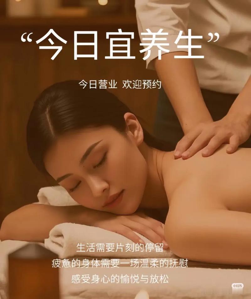 试工2天就敢猥亵顾客！51岁技师竟是前科人员，门店的筛查去哪了？
 
家人们，按