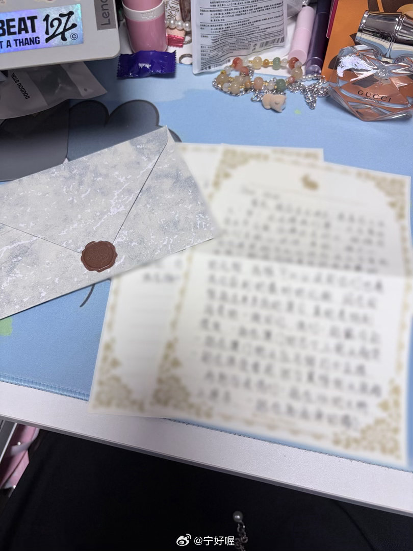 这个一直在惹我哭 ​​​
