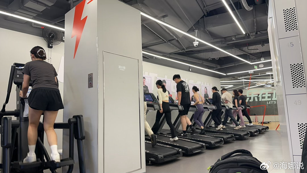 健身房里可以见到最多T和0 