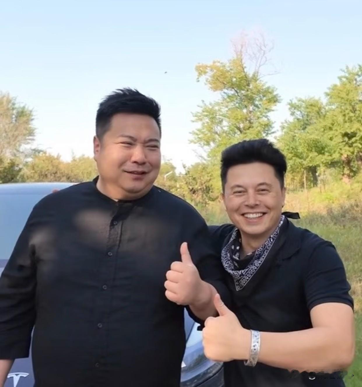 要不要去碰个面呢？这次真正的川普来了，真正的马斯克也来了，大家碰个面随便聊聊。