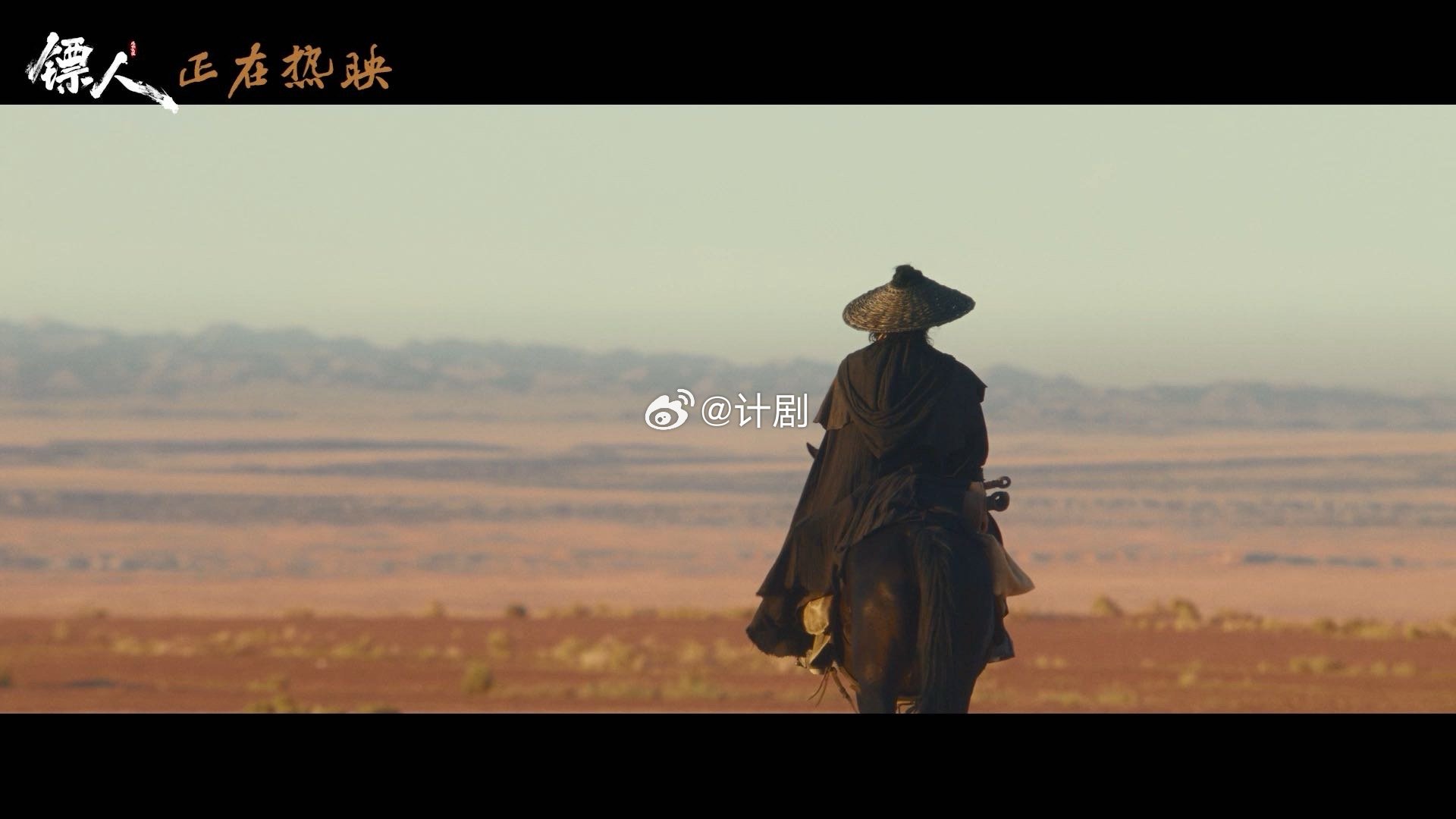 镖人烂番茄评分超多部好莱坞大片 看到镖人在烂番茄的评分直接破防，中国武侠用实力说