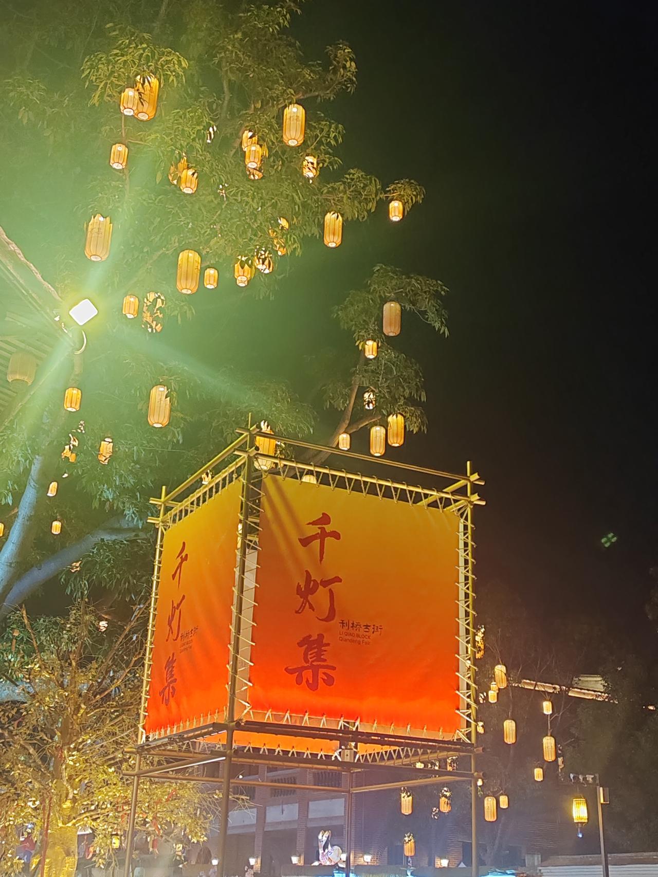 2026换工作了，进入新的企业，新的开始，虽然前路漫漫，希望一切顺利。