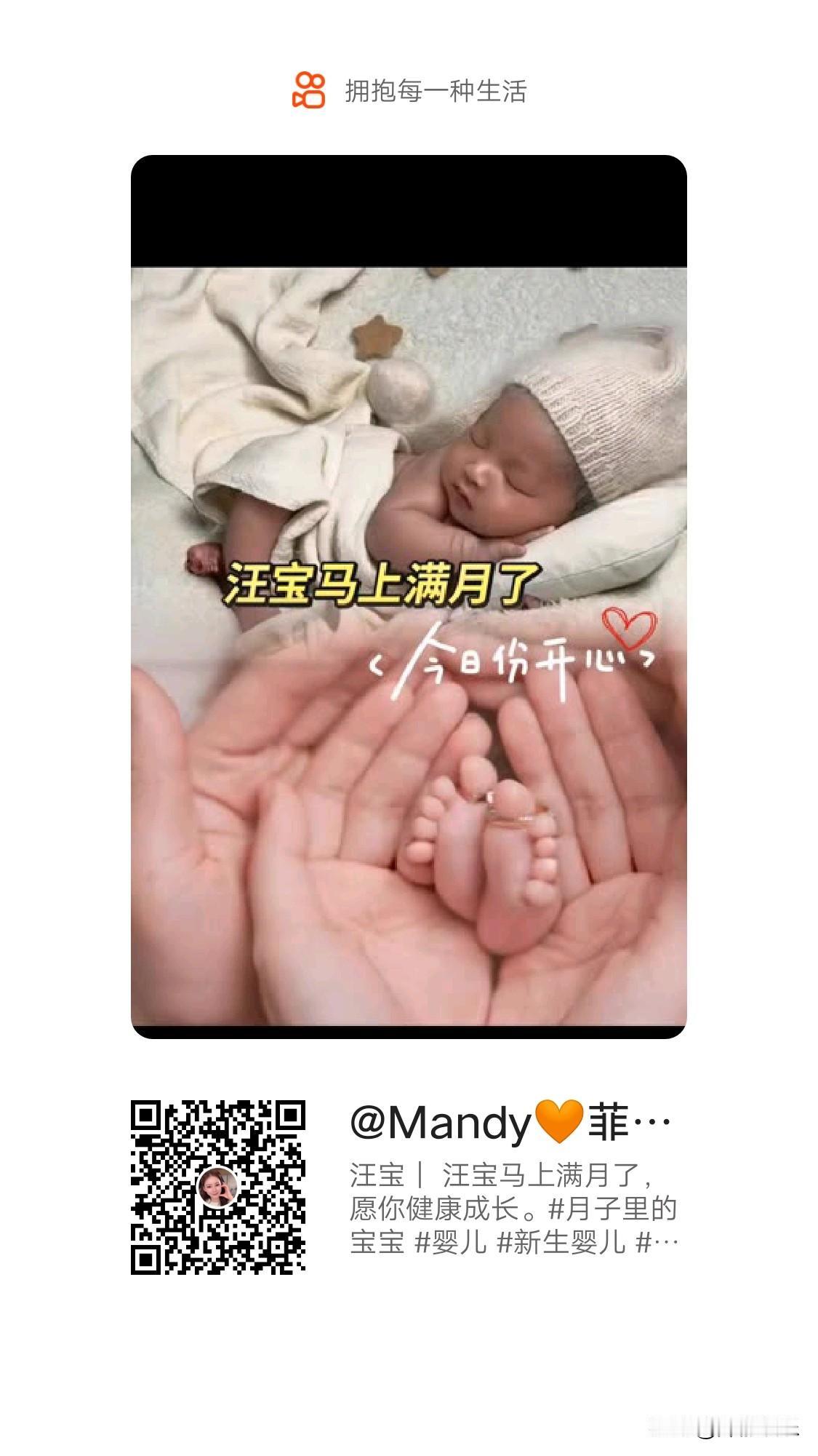 真心话茶局