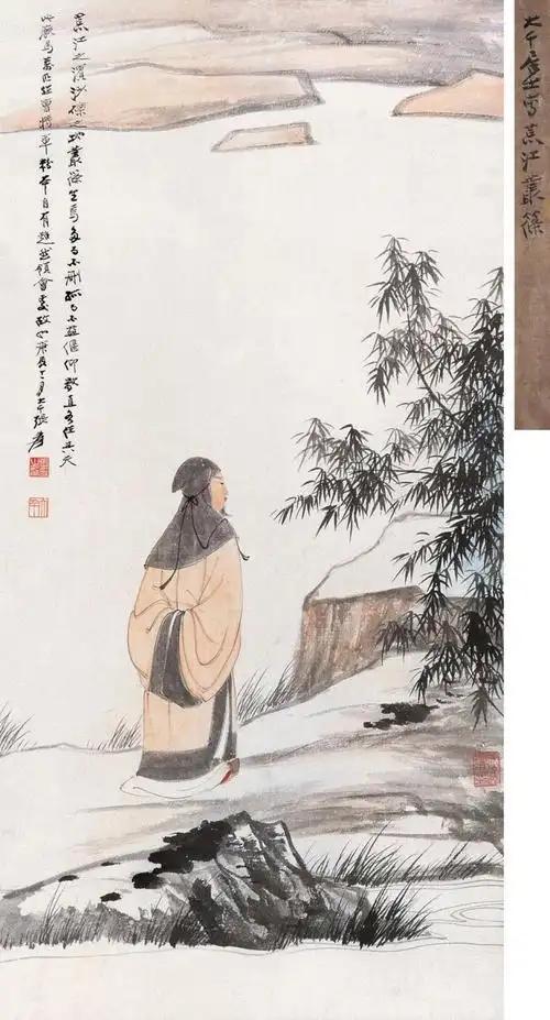 上联：背手徐行诗慢拟
下联：[玫瑰]

网络图片/诚谢侵删