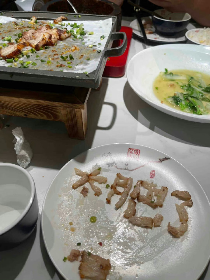 当代年轻人评价饭好不好吃的方式 