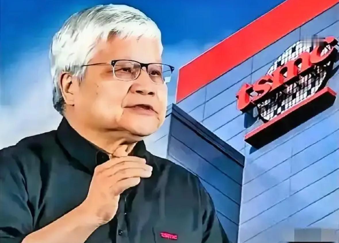 这时候，“对等、尊严、友善”去哪了？
4月16日，台积电董事长魏哲家宣布：由于A