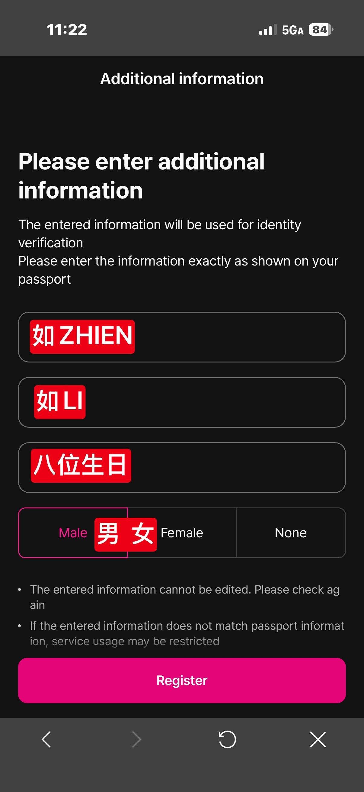 iu IU9期购买保姆级教程来啦❗️可能有些地方做得不对，看到麻烦评论区指正一下
