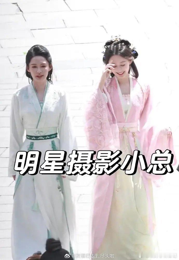 李沁和夏梦同框路透，真的年龄差距感有点大啊 ​​​