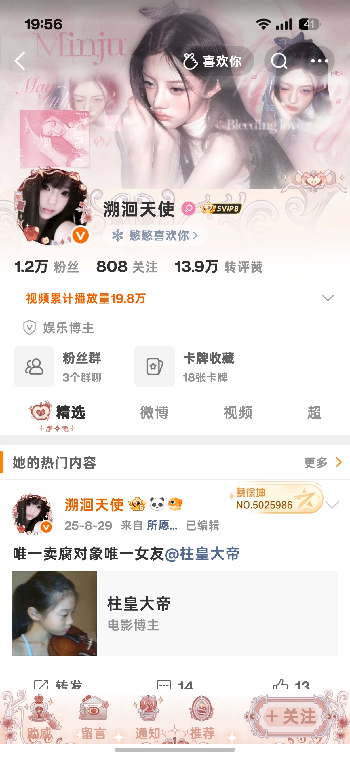 满意 