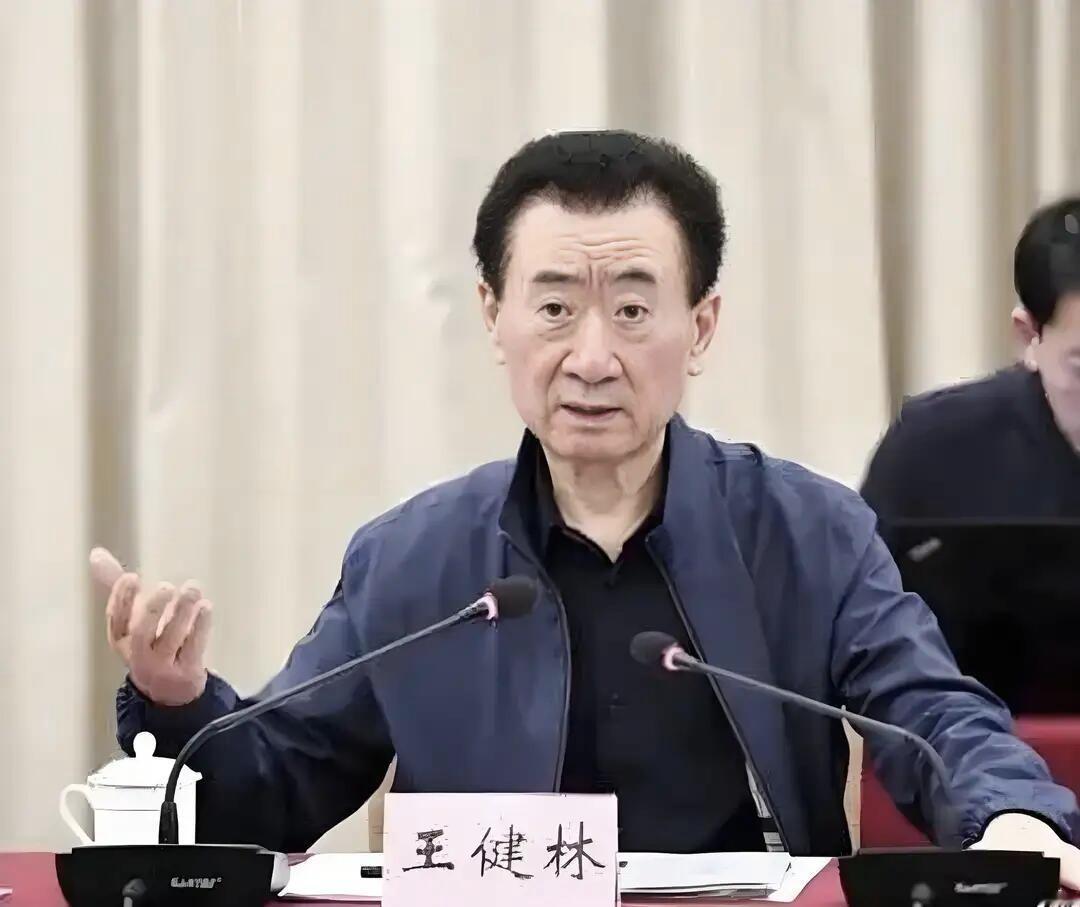王健林又背上超30亿债务王健林因连带担保责任涉约38.6亿元债务。 感觉老王一直
