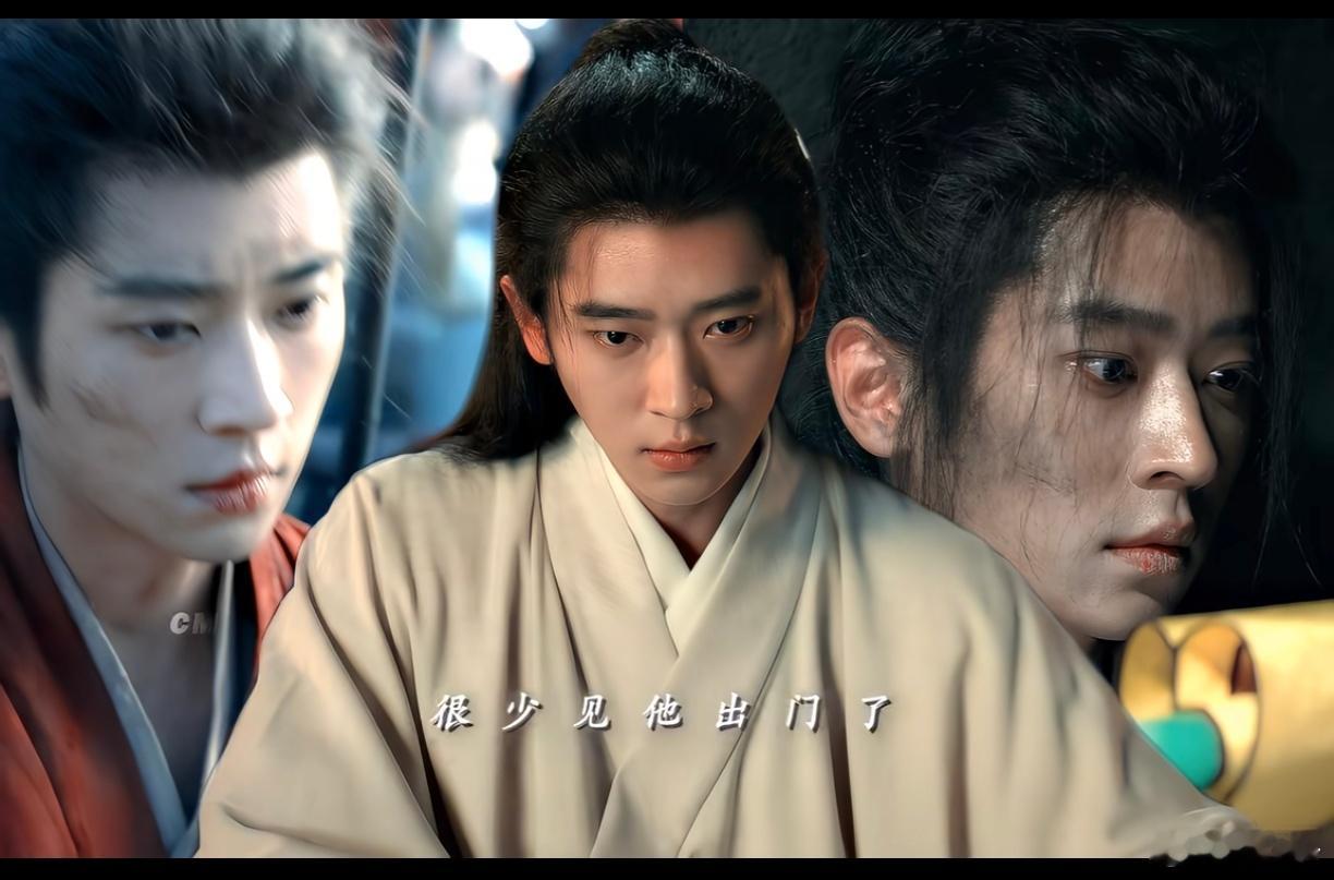 丞磊 权谋本丞磊：那些打不倒我的一直在打我！丞磊