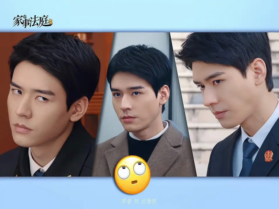 龚俊怎么演什么职业都一身班味儿？这算贴合角色吗？ 