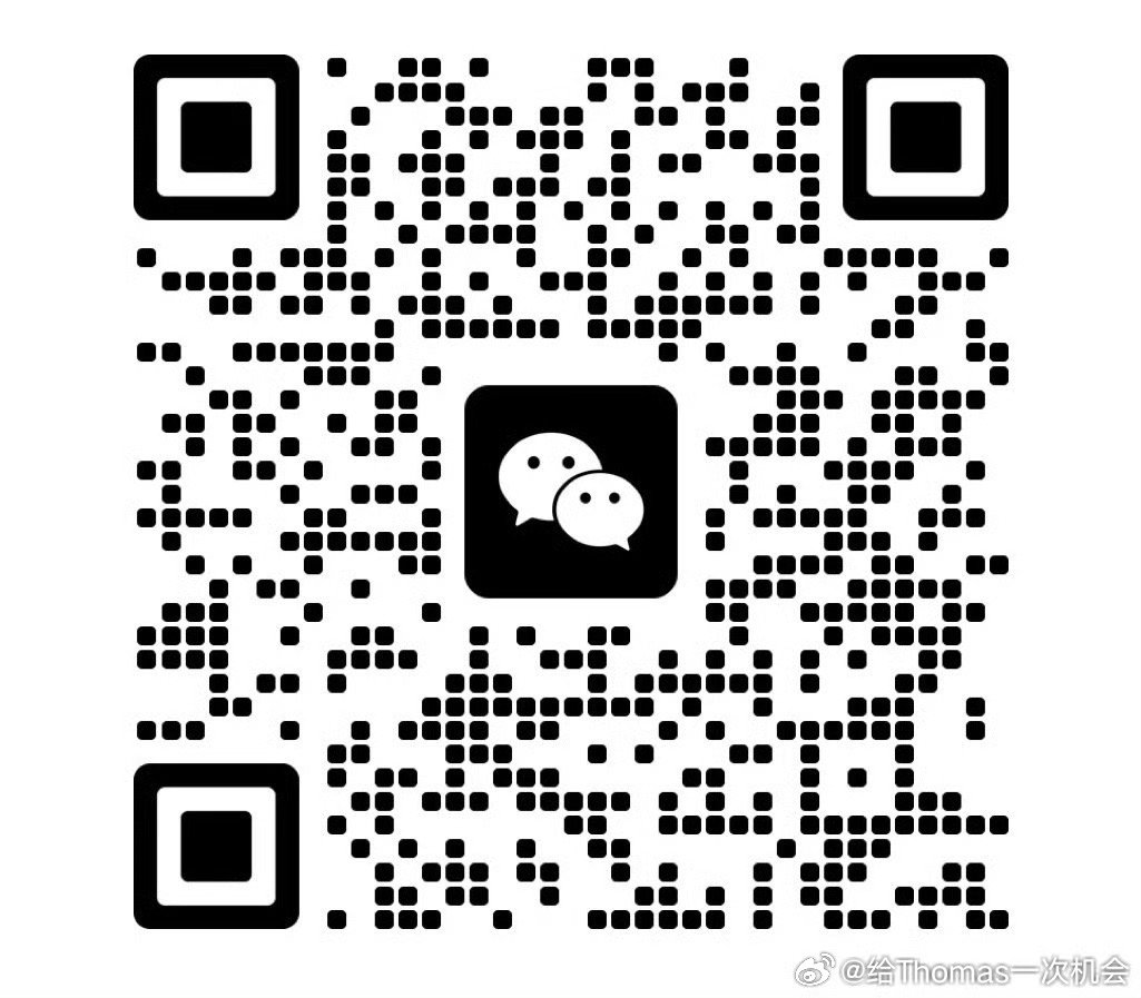 实战战绩可查每天记录，商航连续40cm大肉，东芯每波吃肉，基本面题材，远近景交易