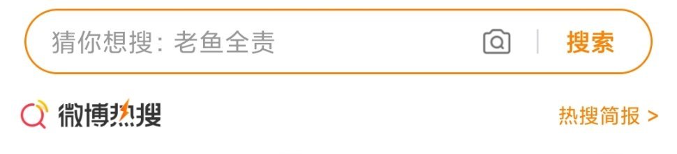 这都啥 