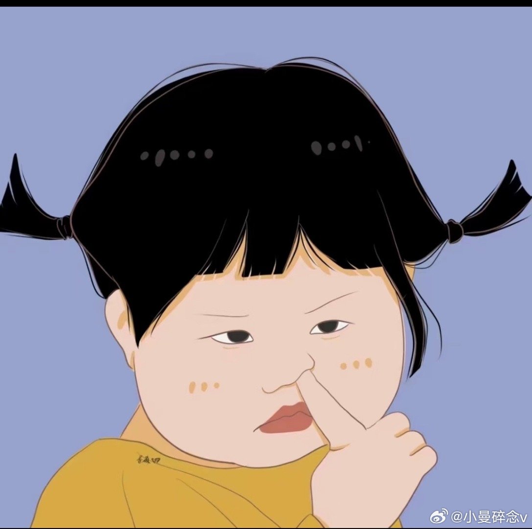 山东大哥十分钟买1万6项链宠妻好了，我已经把这条转发给队友了，想看看他什么反应。