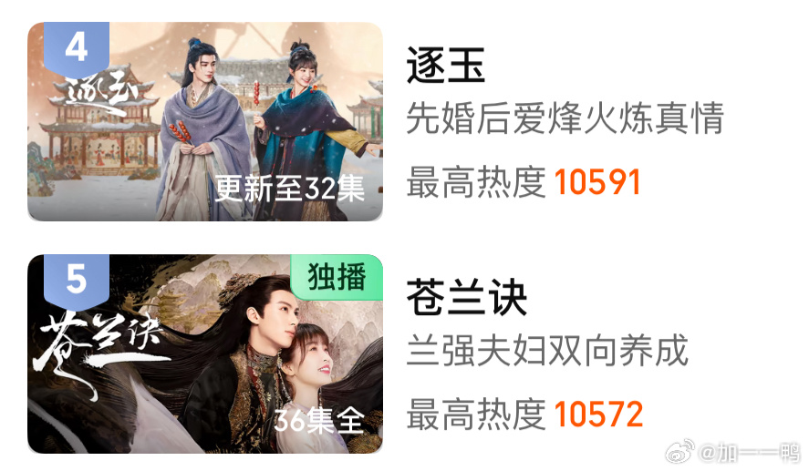 我就想问 这对吗 