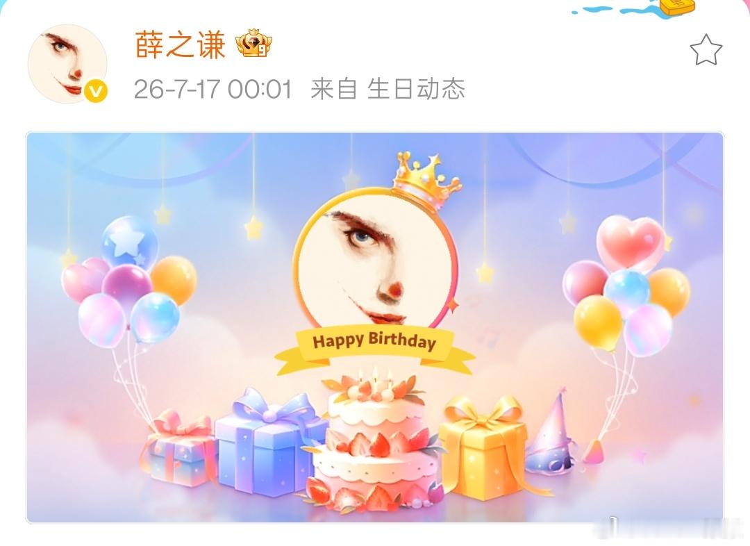 存一个不知道能存活多久的自动博