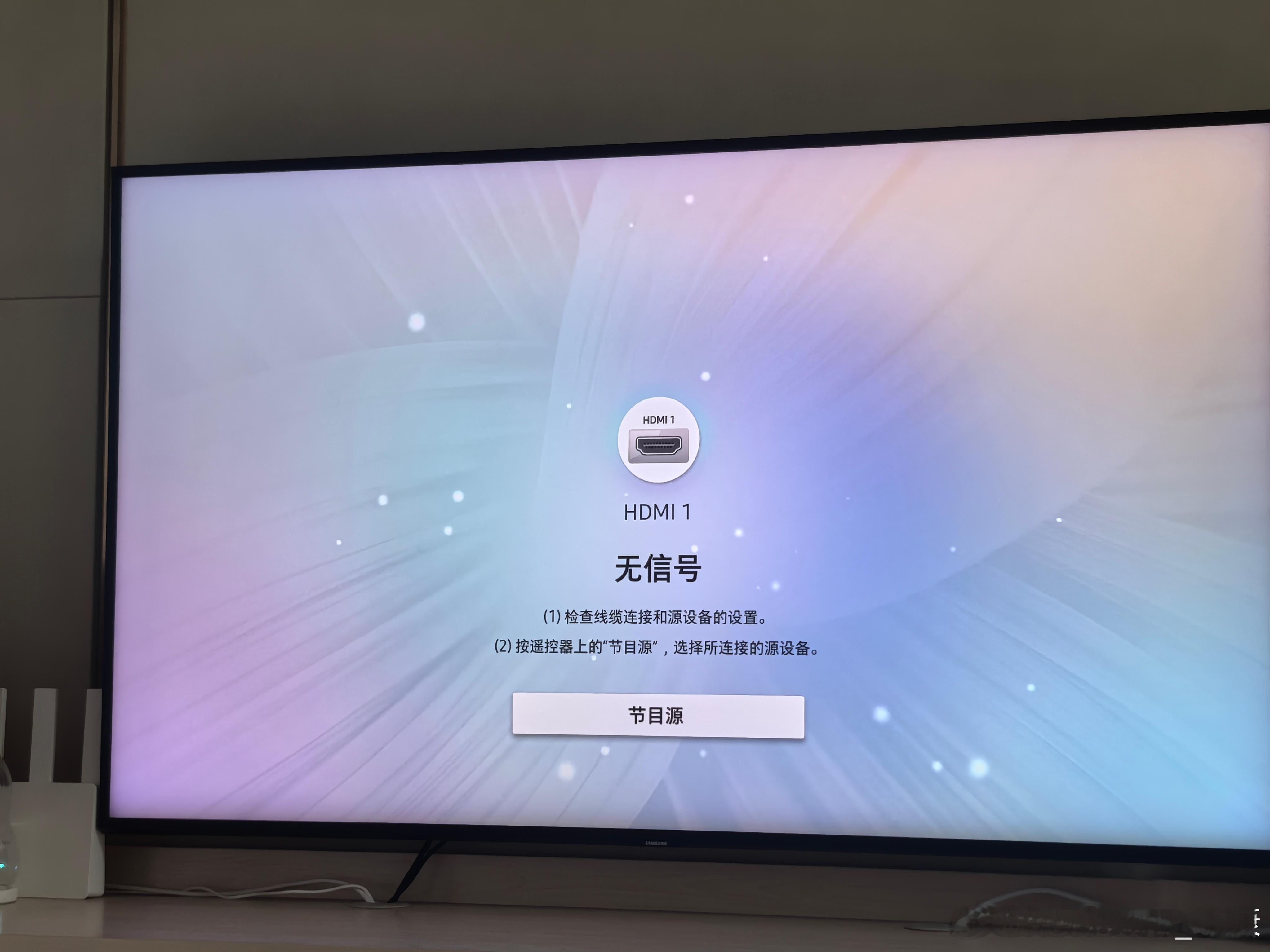 说实话，三星电视机挺好的。自家Q60用了6年，到现在一点问题都没有。
