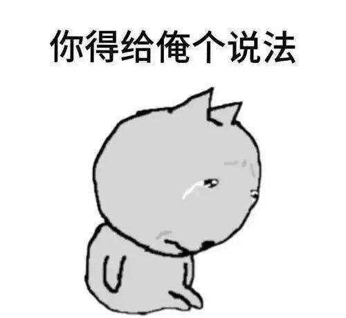 负责招聘、管考勤工资的人事小姐姐，平时看着温柔老实、说话客气，和谁都处得不错，所