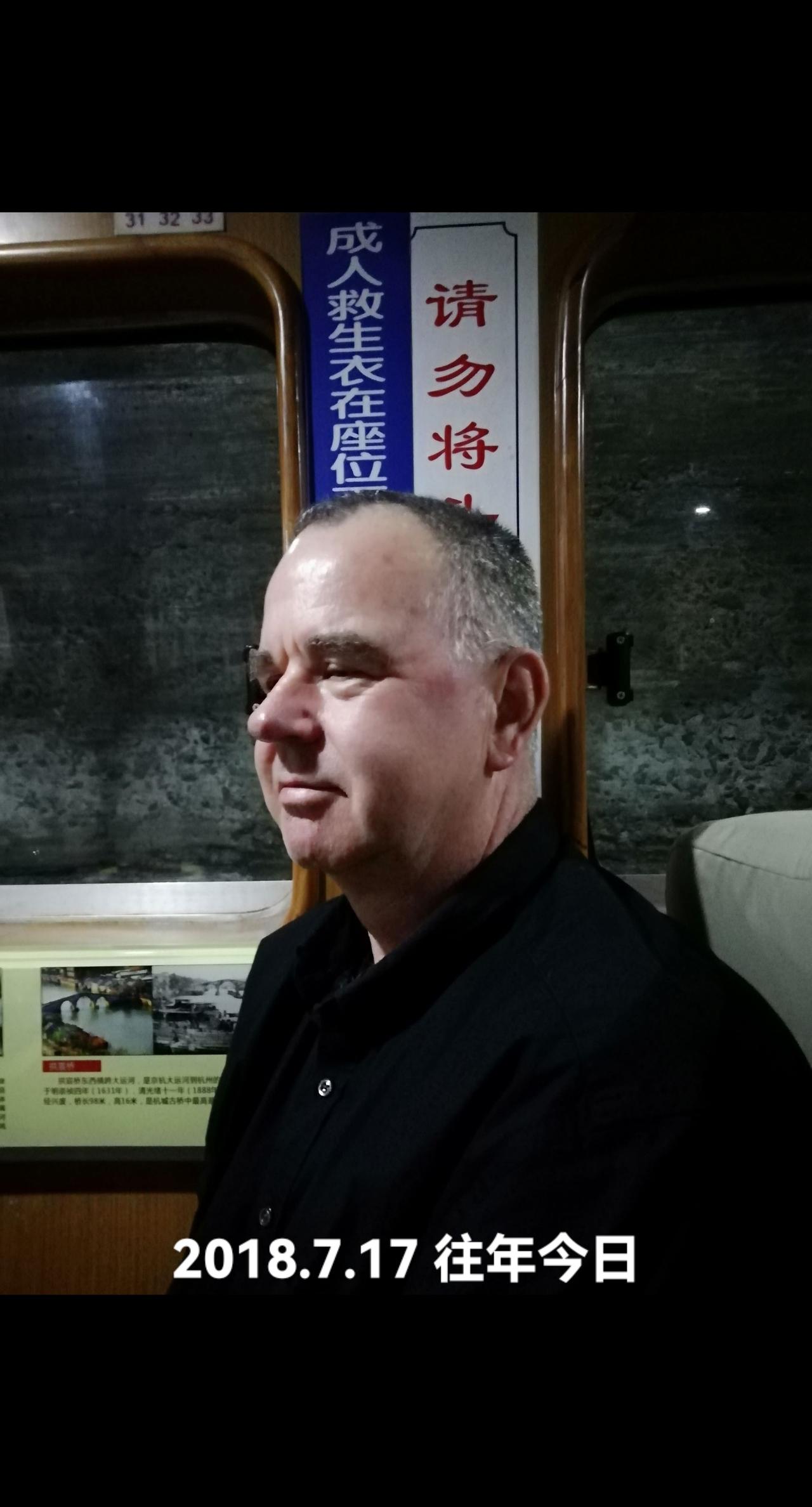 钱塘江与大运河的交界坐船记录真实生活