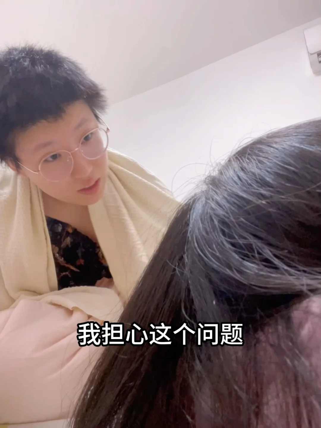 🌝我妹早恋（后续来了）🌝我也是没料到