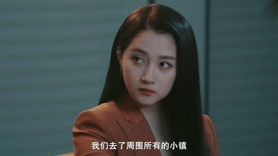 关晓彤演法海适配度关晓彤新剧法海设定 被关晓彤新剧惊艳到！法海转世的职场女霸总，