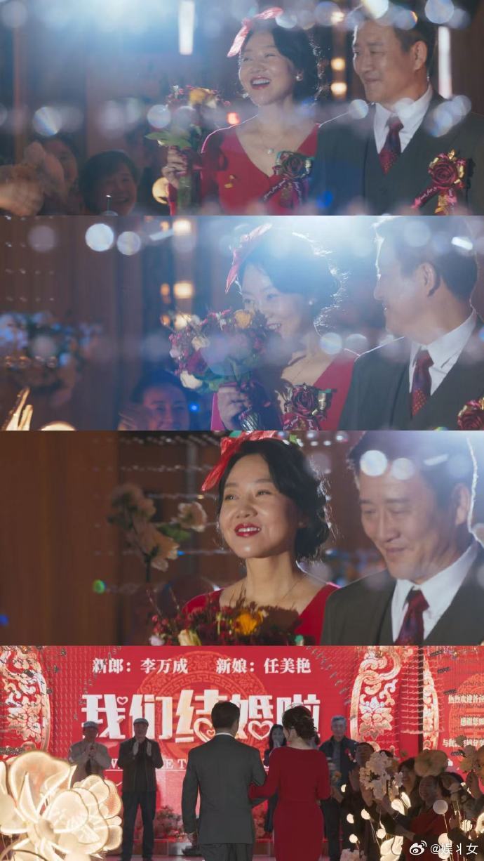 闫妮和亲女儿差点对打两位对角色都有自己独特的理解，把人物塑造得鲜活又有魅力，真的