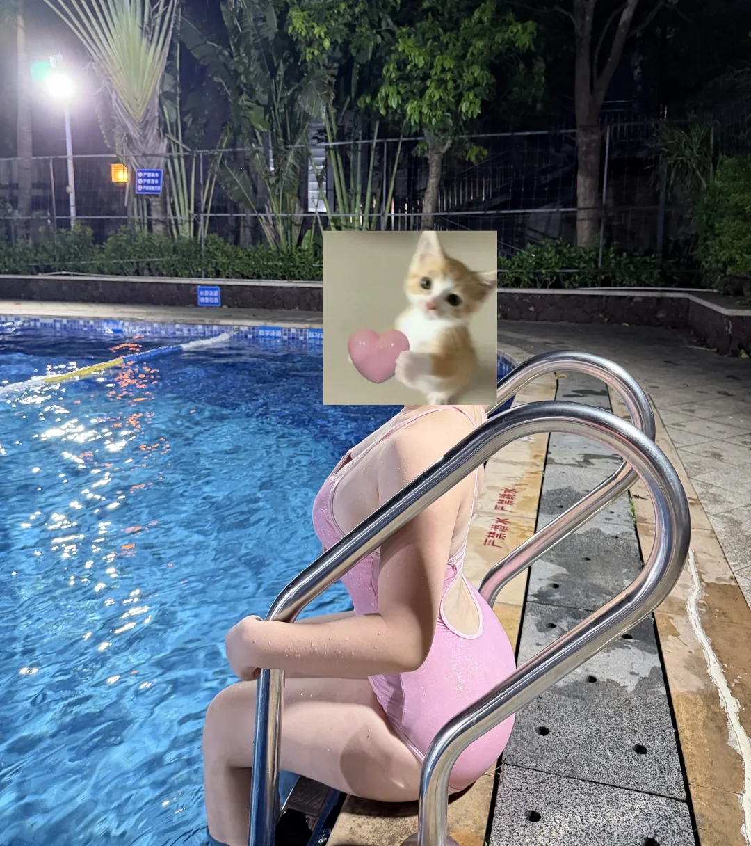 爱上游泳轻轻松松