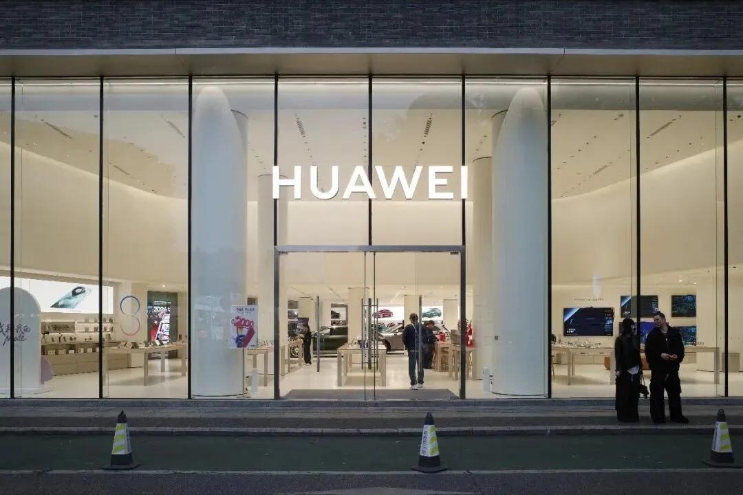 颠覆规则，另起炉灶！
2026年5月25日，北京，华为正式发布半导体“韬（τ）定
