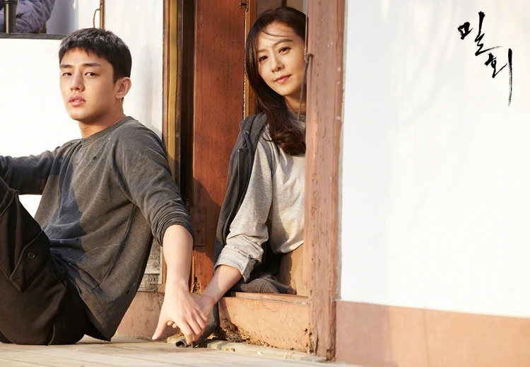 韩剧回顾 密会 首播12周年主演：金喜爱、刘亚仁、朴赫权、沈慧珍2014.03.