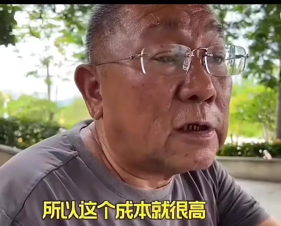 国家鼓励生二胎三胎，这个大爷的看法真的太犀利了，句句都是大实话！在这个全民都在喊