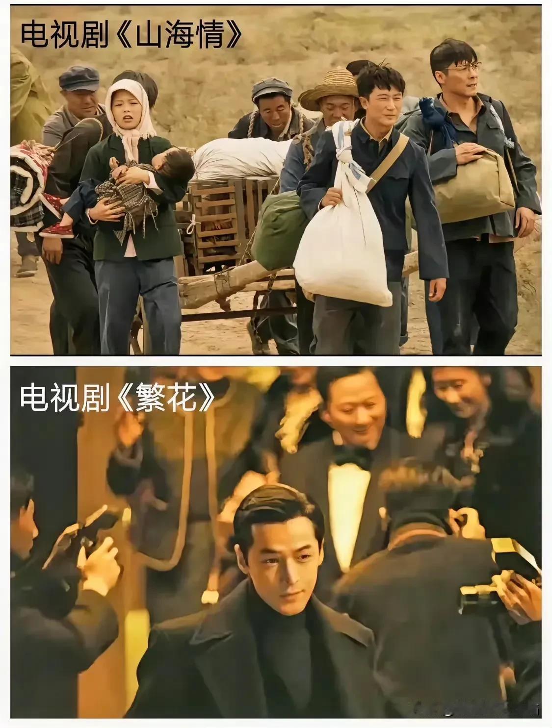 90年代的、两部戏！

我记忆中的90年代和这两个都差别巨大，没见过剧中的90年